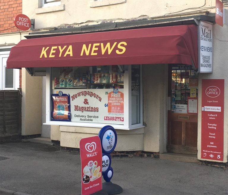 keya IMG 6894 768x659