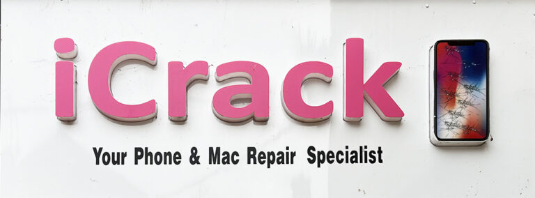 icrack sign 768x284